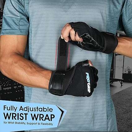 Nivia Pro Grip Weightlifting Gloves