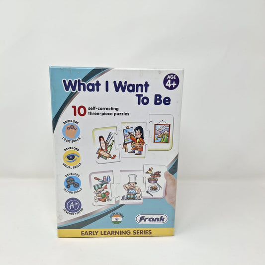 Frank What I Want To Be