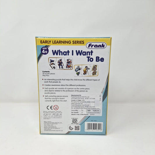 Frank What I Want To Be